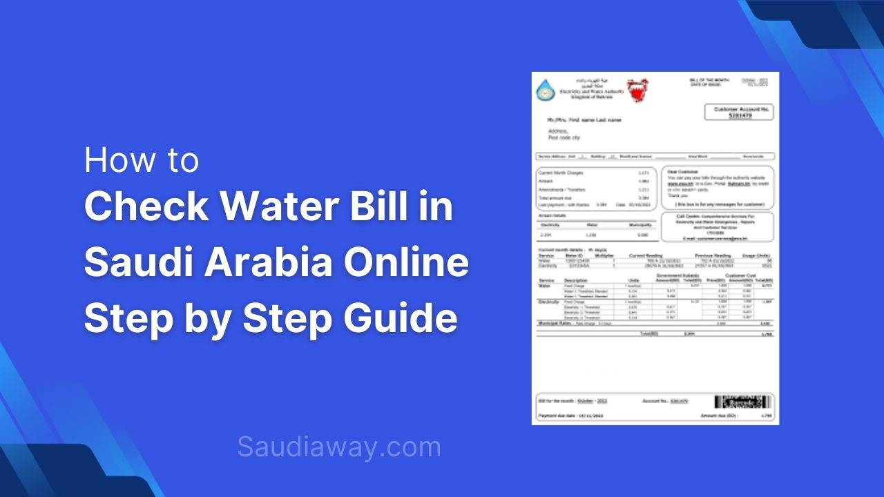 How to Check Water Bill in KSA Online